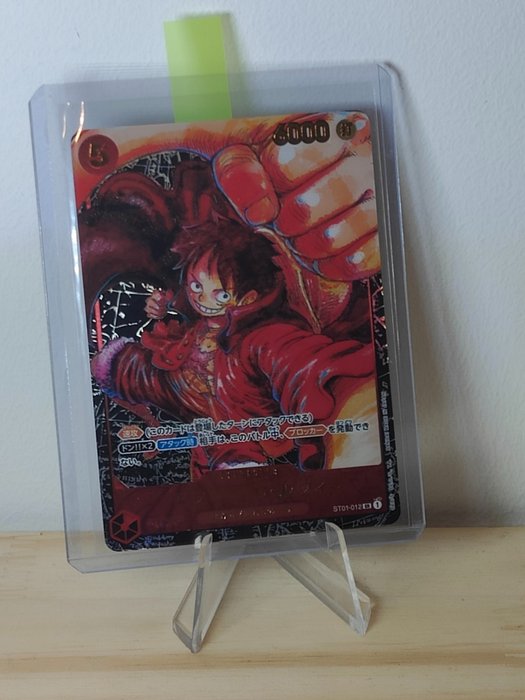 BANDAI - One Piece - Trading card OP05 - ST01-012 (SR) - Catawiki