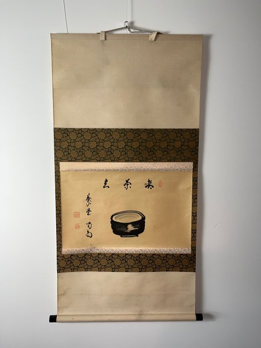Pergamena da appendere. - Carta - Tazza da tè dipinta da Finley - Giappone - Periodo Shōwa (1926-1989)