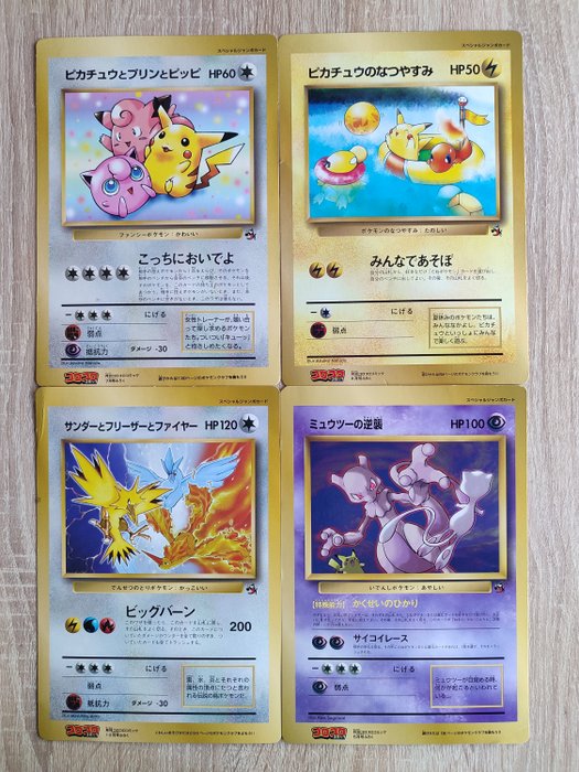 The Pokémon Company - Coleção 12 Holo Pokémon cards - Catawiki