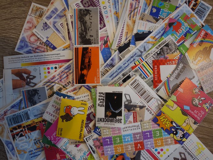 荷兰  - 您的包裹的有效邮票