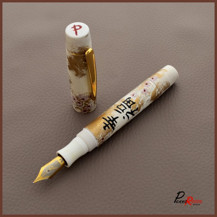 PennaRossa Modena - PR165 The Artist Japan "Happiness III" - laccata a mano con lacca Urushi e pigmenti oro - Penna stilografica