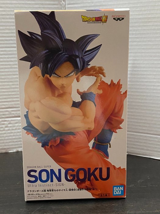Dragon Ball - Figure of Dokkan Battle - Ichibansho Son Goku Ultra Instinct Sign - In Box, NEW - BIG SIZE, No longer avaliable, High Value!