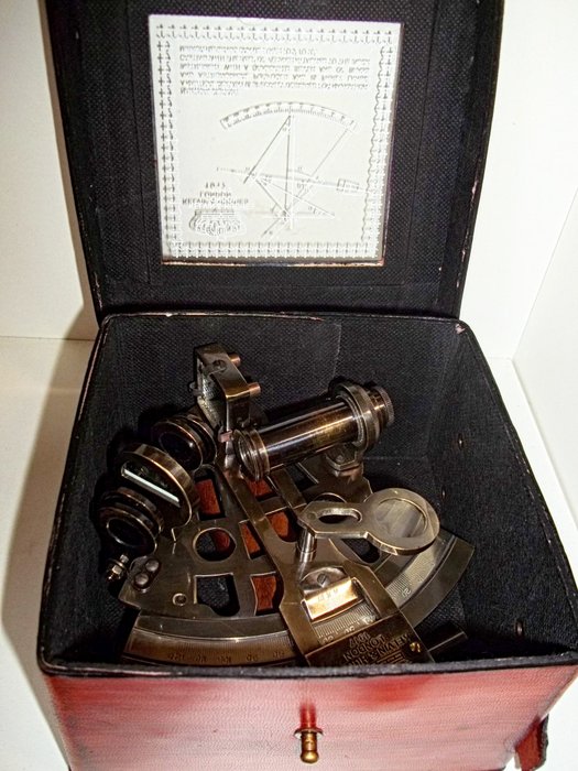 六分仪 - 皮套中的维多利亚时代旅行六分仪 - Kelvin & Hughes，伦敦，1917 年