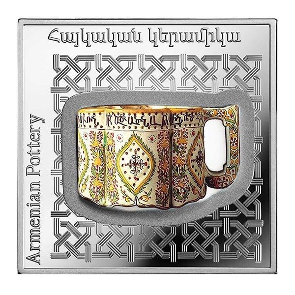 Arménie. 1.000 Dram 2018 Armenian Vase Ancient Pottery Proof Silver Coin 1 oz