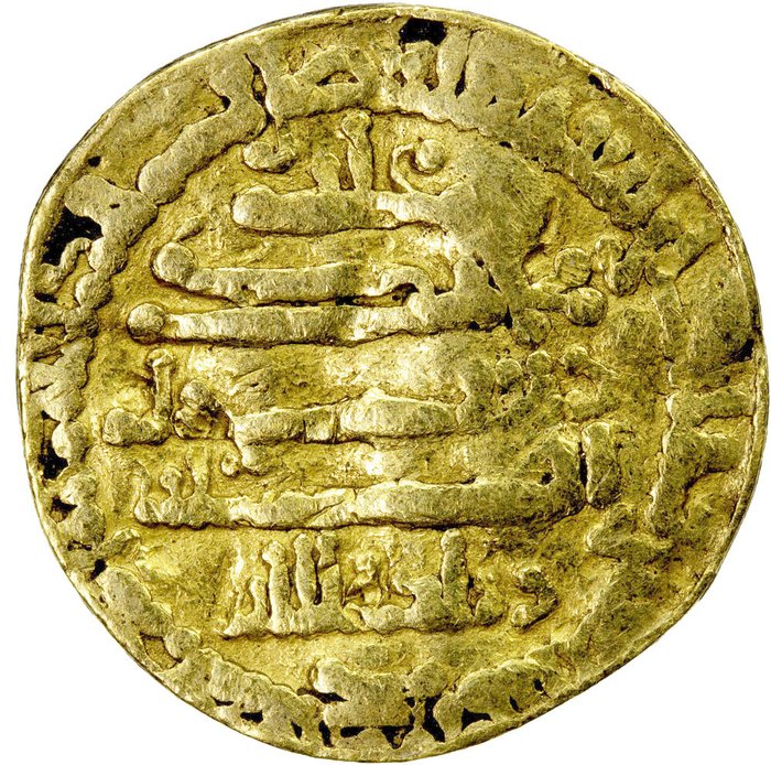 Islamic, Aghlabid. Ziyadat Allah III (290-296 AH). Dinar no mint 291 AH (Very rare date)