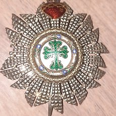 Portugal – Medaille – Ordre de Saint Benoit d Aviz