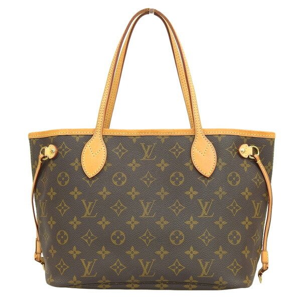 Louis Vuitton - Trouville Handbag - Catawiki