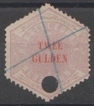 Netherlands 1877 - Telegram stamp - NVPH TG12