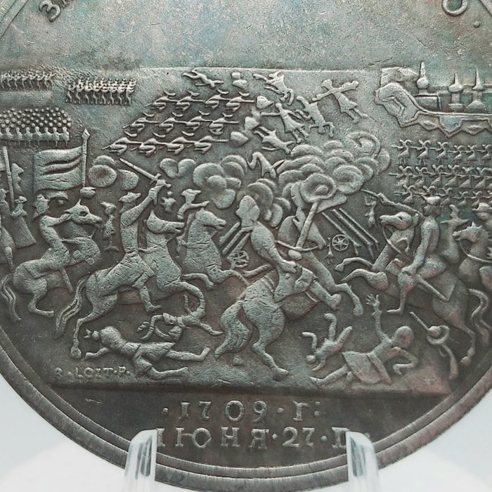 Rússia - Medalha - Replica della medaglia in argento 900 -  Russia, battaglia del 1709.