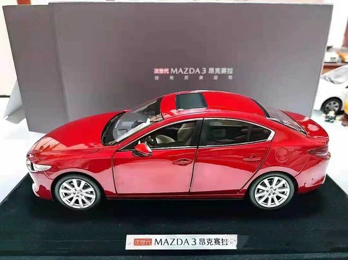 Paudi-models 1:18 - 模型車 -Mazda 3