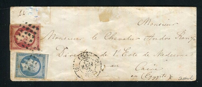 法國 1855 - 從巴黎經亞歷山大寄往開羅的稀有信件，編號為 14A 和 17A - 大方點郵票