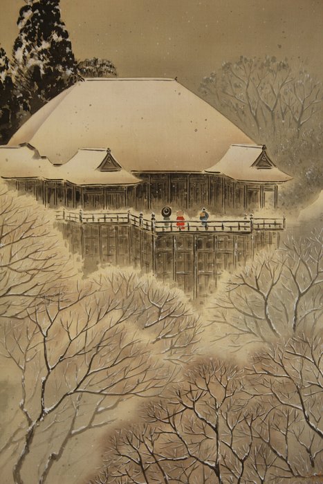 With signature and seal by artist - Kiyomizu Temple in winter