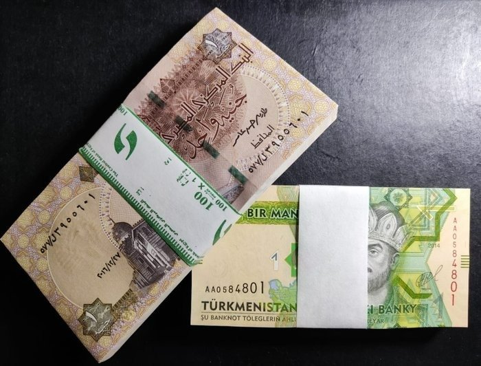 Mundo - Egipto, Turkmenistán. - 100 x 1 Pounds , 100 x 1 Manat - 2017 - 2014 - Pick 70b - Pick 29b - Original Bundles