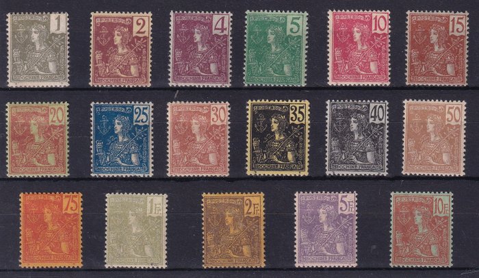France 1904/1906 - France - Colonies - Indochine - Yvert 24/40