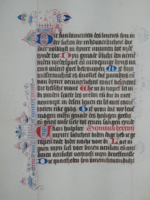 Anoniem - [Nederlands] Manuscript sheet from a Book of Hours - 14th century - 1380