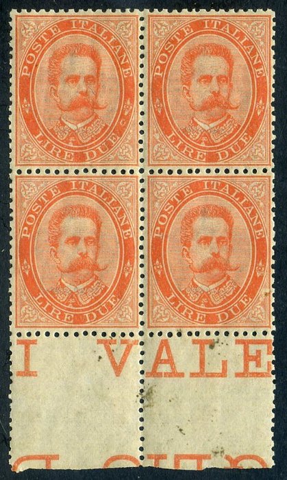 Itália 1879 - Umberto, 2 liras laranja em quatro peças, excelentemente centradas. - Sassone N. 43