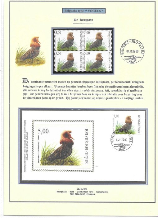 Bélgica  - Vogels van Buzin - OBP