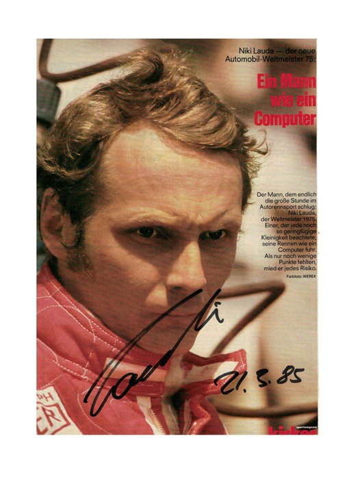 法拉利 - Niki Lauda - 1985 - 签名 A4 照片（踢球者） 