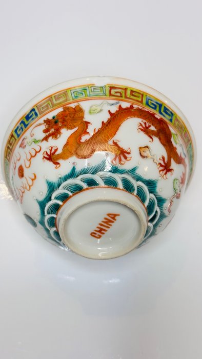 Kubek ozdobiony smokiem i feniksem - Porcelana - Chiny - Republic period (1912-1949)