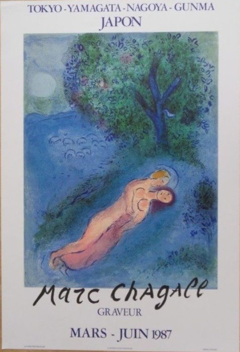 MOURLOT Marc Chagall - Daphnis et Chloe - Exposition Tokyo - Mourlot - 1980-talet