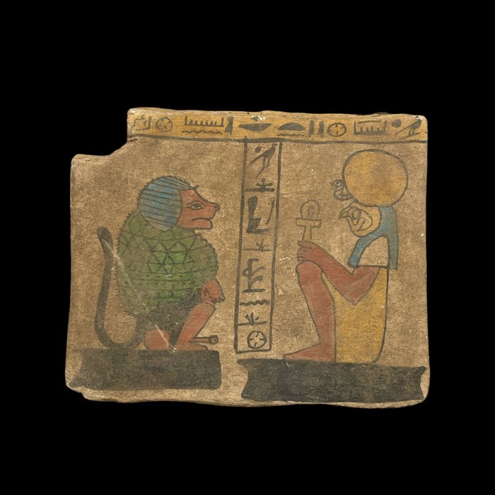 Réplica do antigo Egito Fragmento mostrando Hórus e Babi sentados  (Sem preço de reserva)