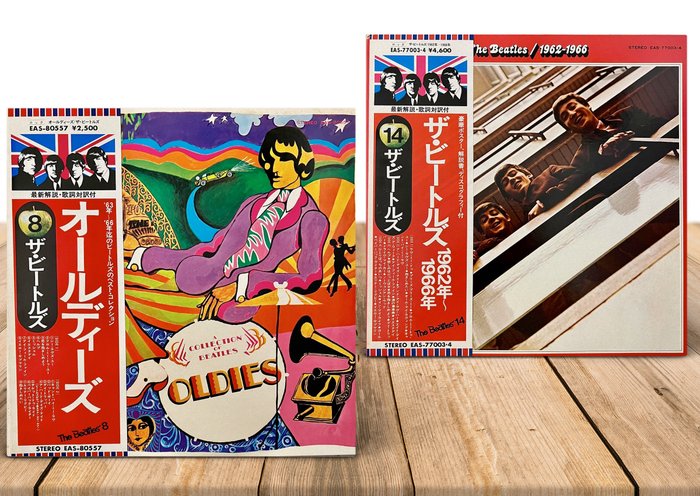 披頭四 - 1962-1966 / A Collection Of Beatles Oldies -2 x JAPAN PRESS - 2 x LP 專輯（雙專輯） - 日式唱碟 - 1976