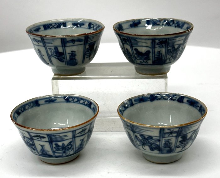 Four antique Chinese porcelain cups - Schüssel (4) - Porzellan