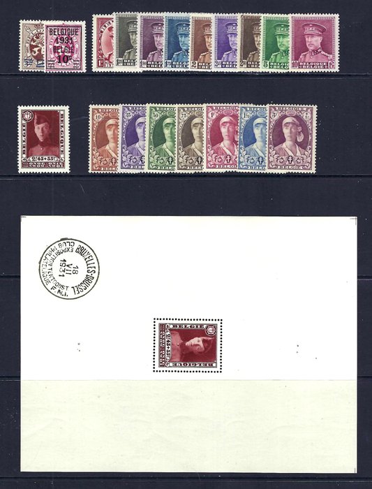 Belgium 1931 - The complete volume with block and stamp from block - OBP/COB 315/32 + BL3