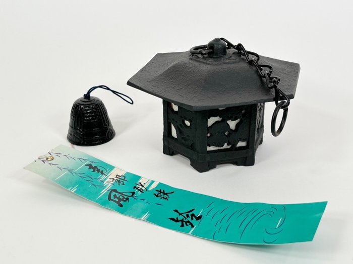 Fer (fonte) - Carillon à vent "Ferronnerie Nanbu" - Période Shōwa (1926–1989)  (Sans Prix de Réserve)