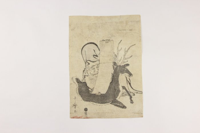 God of Good Fortune Jurōjin 寿老人 reading the scroll of life with his Sacred Deer - 1800 (Kansei 12), - Kitagawa Utamaro 喜多川歌麿  (1753-1806) - Japan