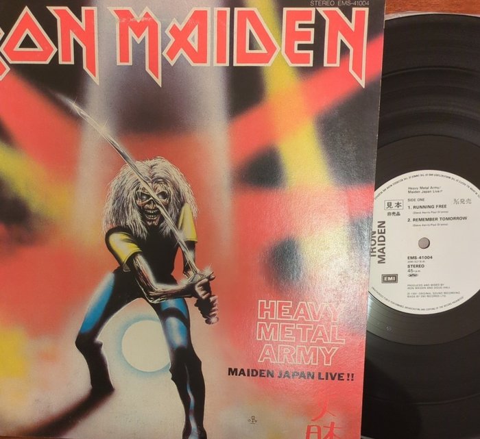 Iron Maiden - Heavy Metal Army - Maiden Japan Live !! (promo) - 12" Maxisingel - Första pressning, Japanskt tryck, Promopressning - 1981
