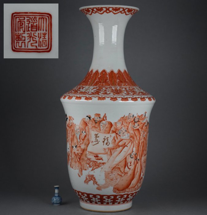 花瓶 - 瓷 - 中国  (没有保留价)