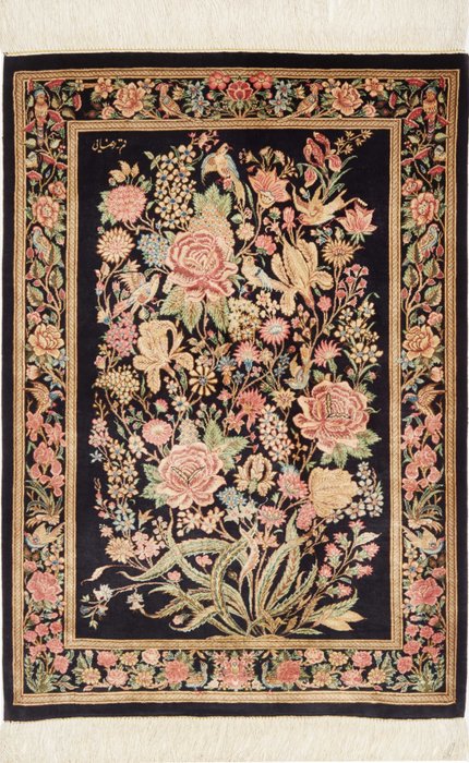 库姆丝绸 - 地毯 - 92 cm - 64 cm