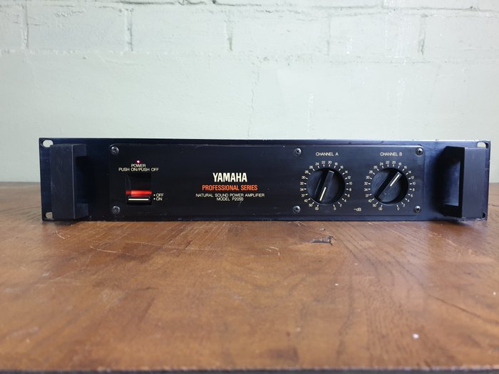 Yamaha - P2050 固态立体声接收器