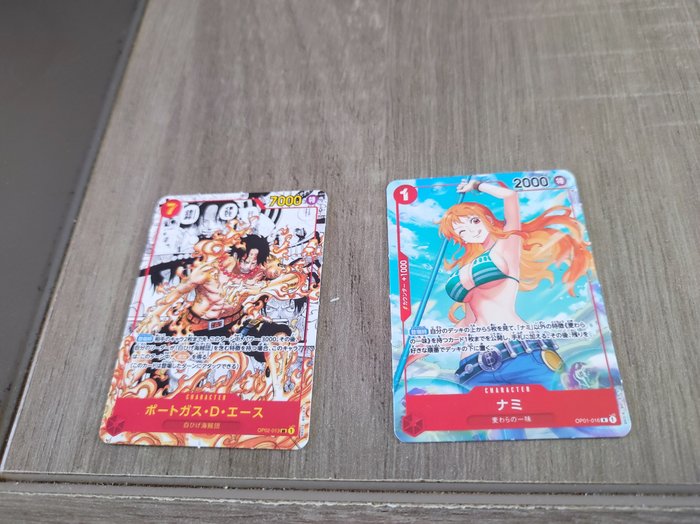 萬代 - 2 Card - One Piece