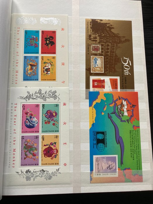 Hongkong 1986/2004 – stockboek  met series en velletjes