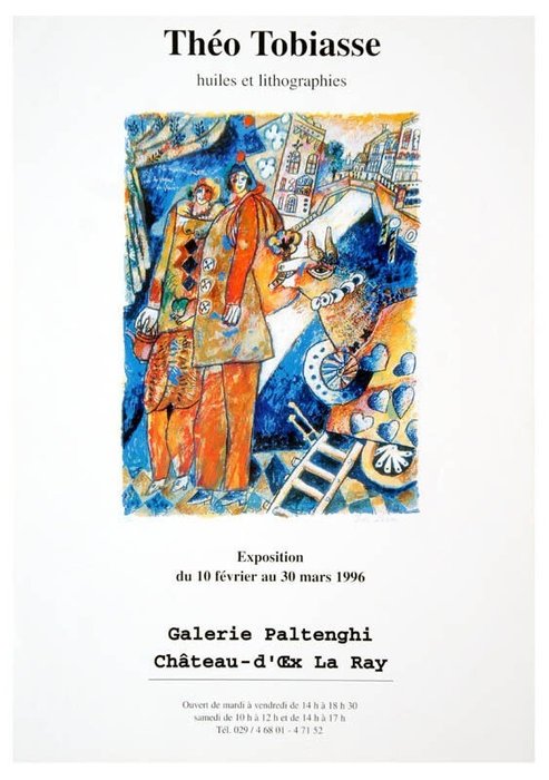 Théo Tobiasse (after) - Paar in der Stadt - Ausstellungsplakat (Galerie Paltenghi) - Années 1990