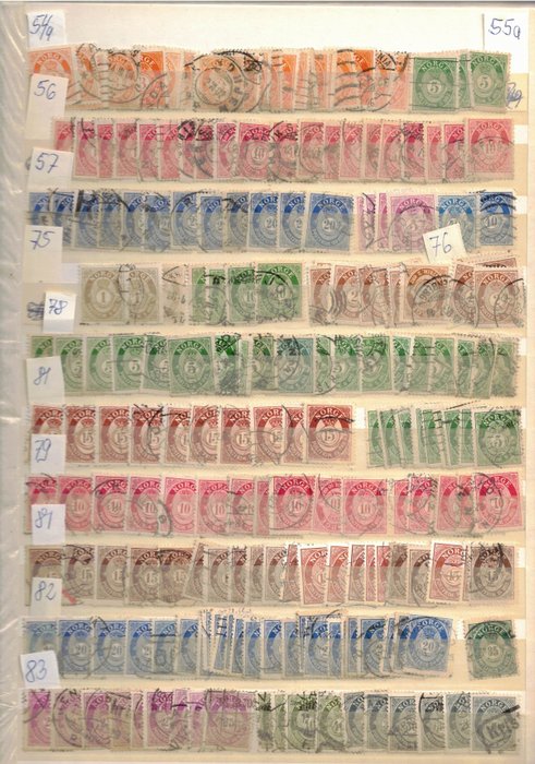 挪威、瑞典和丹麦 1901/1995 - 巨大的存货册，包含挪威和瑞典（3）、丹麦（1）的已注销邮票以及首日封