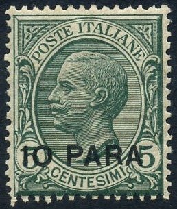 Levante (oficinas de correos italianas de 1874 a 1923) 1908 - Constantinopla, 10 para sobre 5 centavos verdes. Certificado - Sassone N. 1