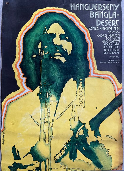 Miklós Pattantyús - George Harrison - Bangladesh concert film poster - original - pop art style - 1970-luku