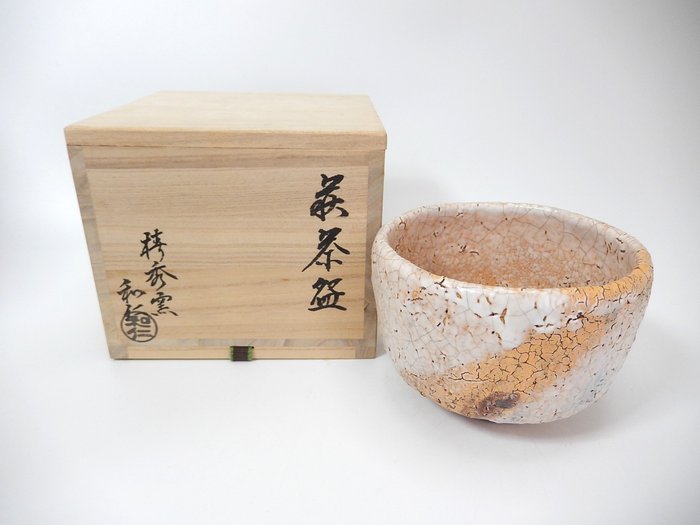 Filiżanka do herbaty - Hagi ware, Tsubakihide kiln, made by Kazuhito Tsubaki, tea bowl, box, tea - garncarstwo