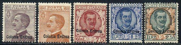 Włoska Erytrea 1928 - Vittorio Emanuele III, kompletny zestaw 5 wartości. Atestowany - Sassone 123/127
