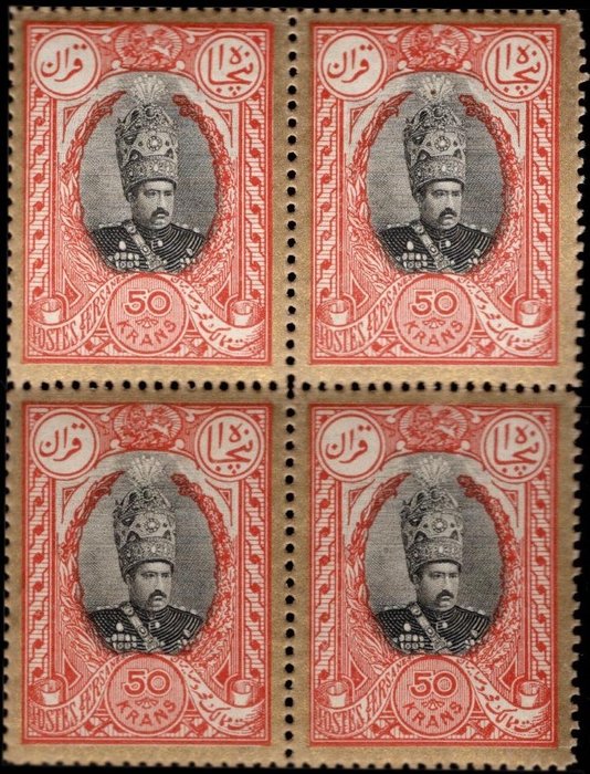 Iran  – 1903 Mohammad Ali Sjah Qajar Block – Scott 445