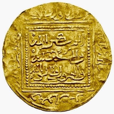 Al Andalus - Almohadene. Abu Yahya Abu Bakr (642-656 AH/1244-1258). Dinar (Merinies)