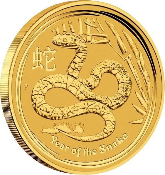 澳大利亚. 15 Dollars 2013 Year of the Snake, 1/10 oz (.999)