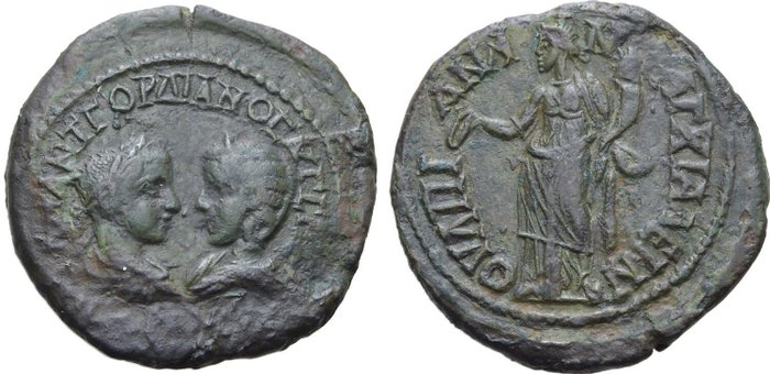 Römische Provinz, Thrakien, Anchialus. Gordian III (238-244 n.u.Z.). Æ