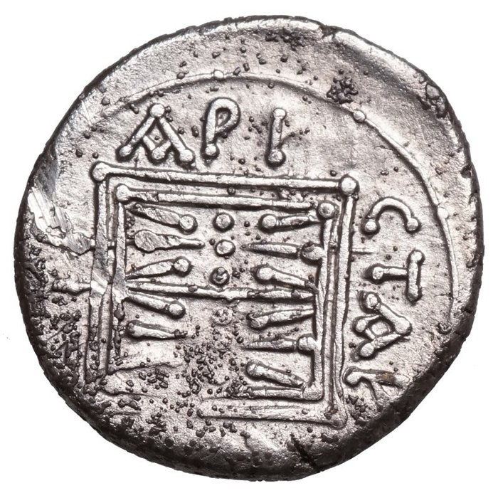 伊利里亚，迪尔哈奇姆. Drachm (~250-200 BCE) Kuh mit Kalb  (没有保留价)