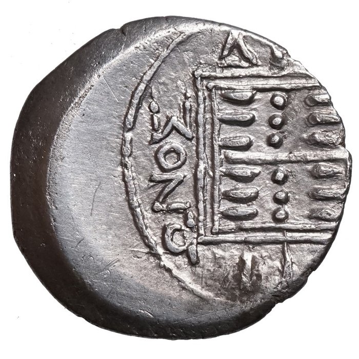 Illyria, Dyrrhachium. Drachm (~250-200 BCE) Kuh mit Kalb  (Bez ceny minimalnej
)