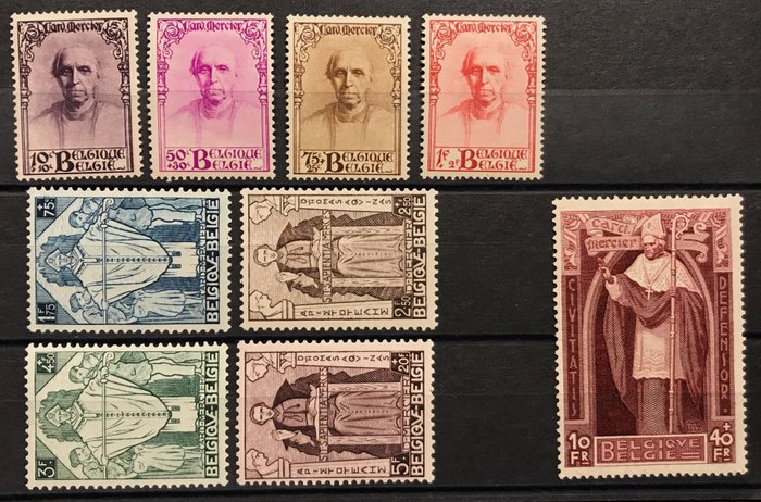 Belgium 1933 - Cardinal Mercier - Complete series - POSTFRIS - OBP 342/350