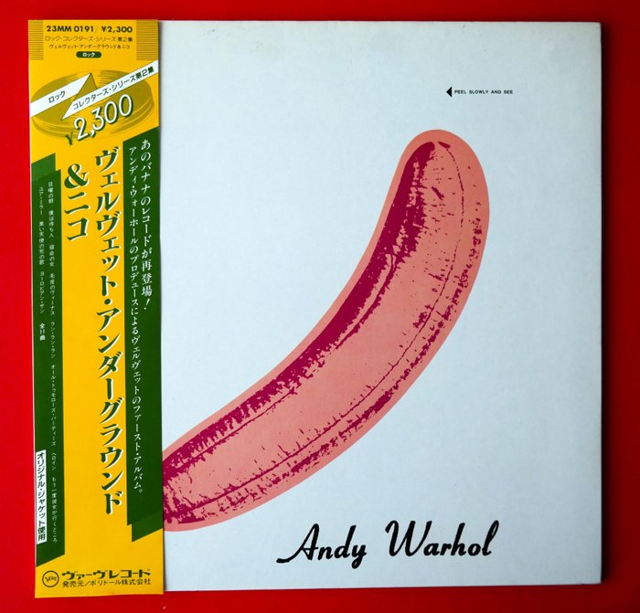 Velvet Underground & Nico - The Velvet Underground & Nico / Lehend Release With Warhol Cover - LP - Pressage japonais - 1982